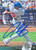 Derrek Lee Autographed 2010 Upper Deck #111