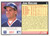 1991 Score #831 John Marzano UER VG Boston Red Sox 