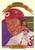 1983 Donruss #22 Johnny Bench DK VG Cincinnati Reds 