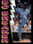 1991 Score #773 Bo Jackson Breaker VG Kansas City Royals 