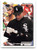 1992 Upper Deck #190 Melido Perez VG Chicago White Sox 