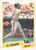 1990 Fleer #478 R.J. Reynolds VG Pittsburgh Pirates 