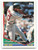 SOLD 49569 1994 Topps #595 Andre Dawson VG Boston Red Sox 