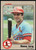 1983 Fleer #10 Dane Iorg VG St. Louis Cardinals 