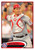 2012 Topps #12 Wilson Ramos NM-MT Washington Nationals 