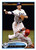2012 Topps #598 Reid Brignac NM-MT Tampa Bay Rays 