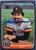 Willie Hernandez Autographed 1986 Fleer #228