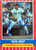 Bruce Hurst Autographed 1987 Fleer Baseball All-Stars #22