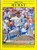Bruce Hurst Autographed 1991 Fleer #533
