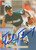 Felix Fermin Autographed 1995 Donruss #409 Seattle Mariners Card