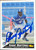 Sandy Martinez Autographed 1994 Classic Best Dunedin Blue Jays #18