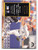 1994 Donruss #148 Pat Listach VG Milwaukee Brewers 