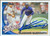 SOLD 135025 Vladimir Guerrero Autographed 2010 Topps Update #US-1 