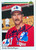 Andy McGaffigan Autographed 1990 Upper Deck #597 COR  Montreal Expos Card 