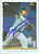 Armando Reynoso Autographed 1995 Topps #349