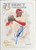 Johnny Cueto Autographed 2020 Topps Allen & Ginter - A Debut to Remember #DTR-6