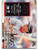 1994 Donruss #400 Rod Brewer VG St. Louis Cardinals 