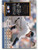 1994 Donruss #603 Mike Fetters VG Milwaukee Brewers 