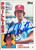 Larry Christenson Autographed 1984 Topps Tiffany #252 Philadelphia Phillies Card 