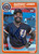 Ruppert Jones Autographed 1985 Fleer #13 Detroit Tigers Card
