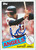 Ruppert Jones Autographed 1985 Topps Traded #65T California Angels Card