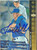 Tim Wallach Autographed 1994 SP #81