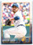 2015 Topps #40 Joakim Soria NM Detroit Tigers 
