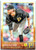 2015 Topps #48 John Axford NM Pittsburgh Pirates 
