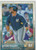 2015 Topps #693 Jason Rogers NM RC Rookie Milwaukee Brewers 