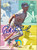 Pat Listach Autographed 1993 Fleer Ultra Ultra Performers #5