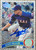 Alexi Ogando Autographed 2011 Topps Update - Diamond Anniversary #US190 