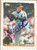 Bill Gullickson Autographed 1995 Topps #249