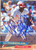 Wes Chamberlain Autographed 1993 Fleer Ultra #85