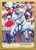 Mike Lansing Autographed 1999 Topps #342