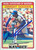 Dwight Gooden Autographed 1986 Topps Kay-Bee Young Superstars of Baseball #15