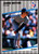 1989 Fleer Update #U-65 Jamie Moyer NM-MT Texas Rangers 