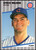 1989 Fleer Update #U-82 Steve Wilson NM-MT Chicago Cubs 