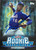 SOLD 137652 Dwight Gooden Autographed 2015 Topps Update - Rookie Sensations #RS-11 