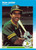 1987 Fleer Update #U-52 Stan Javier NM-MT Oakland Athletics 