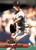 1993 Stadium Club #45 Clay Parker VG Seattle Mariners 