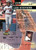 1993 Stadium Club #219 Lee Stevens VG California Angels 
