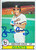 Hector Cruz Autographed 1979 Topps #436