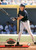 1993 Stadium Club #645 Randy Bush VG Minnesota Twins 