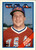 1988 Topps Traded #38T Mike Fiore OLY NM-MT USA 