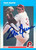 Tom Hume Autographed 1987 Fleer #177