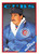 1988 Topps Traded #75T Al Nipper NM-MT Chicago Cubs 