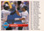 1993 Donruss #132 Roberto Alomar/Devon White Checklist 81-159 VG 