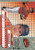 1992 Ultra #9 Mike Mussina VG Baltimore Orioles 