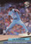 1992 Ultra #370 Tom Gordon VG Kansas City Royals 