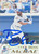 Brian McRae Autographed 1995 Pacific #209